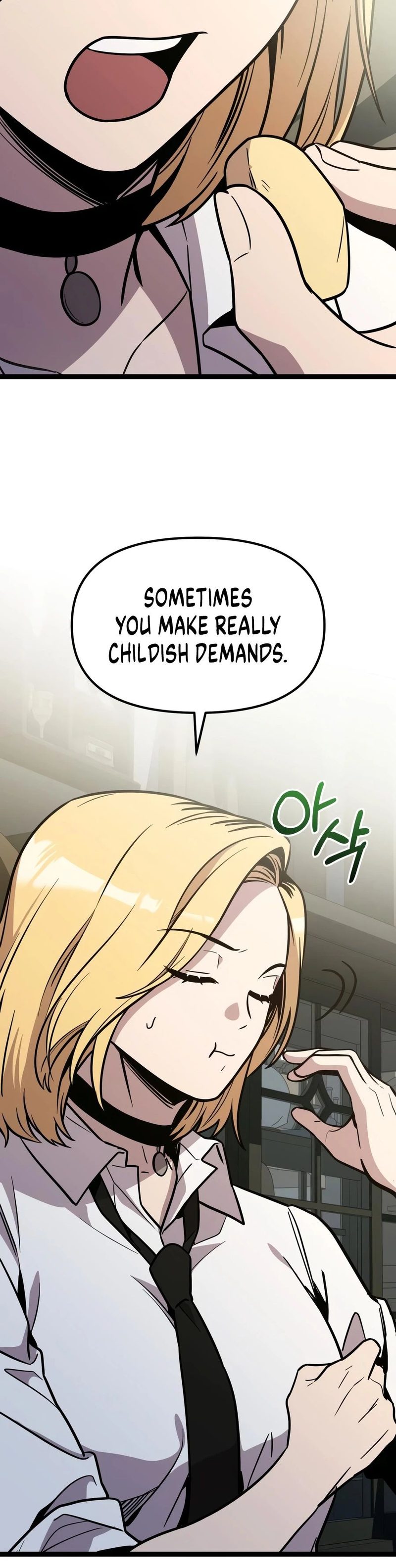 I Obtained a Mythic Item - Chapter 189 Page 17
