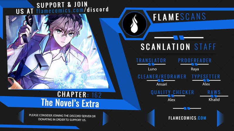The Novel’s Extra (Remake) - Chapter 162 Page 1
