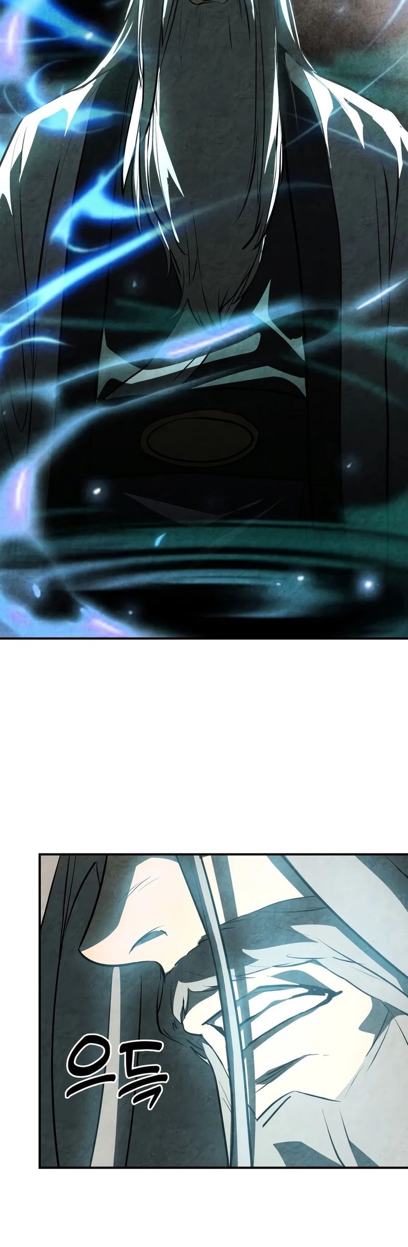 Chronicles Of The Martial God’s Return - Chapter 163 Page 14