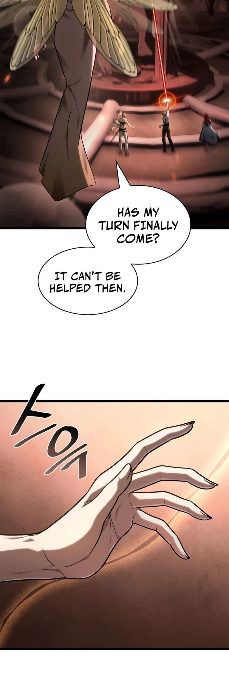 Infinite Mage - Chapter 170 Page 17