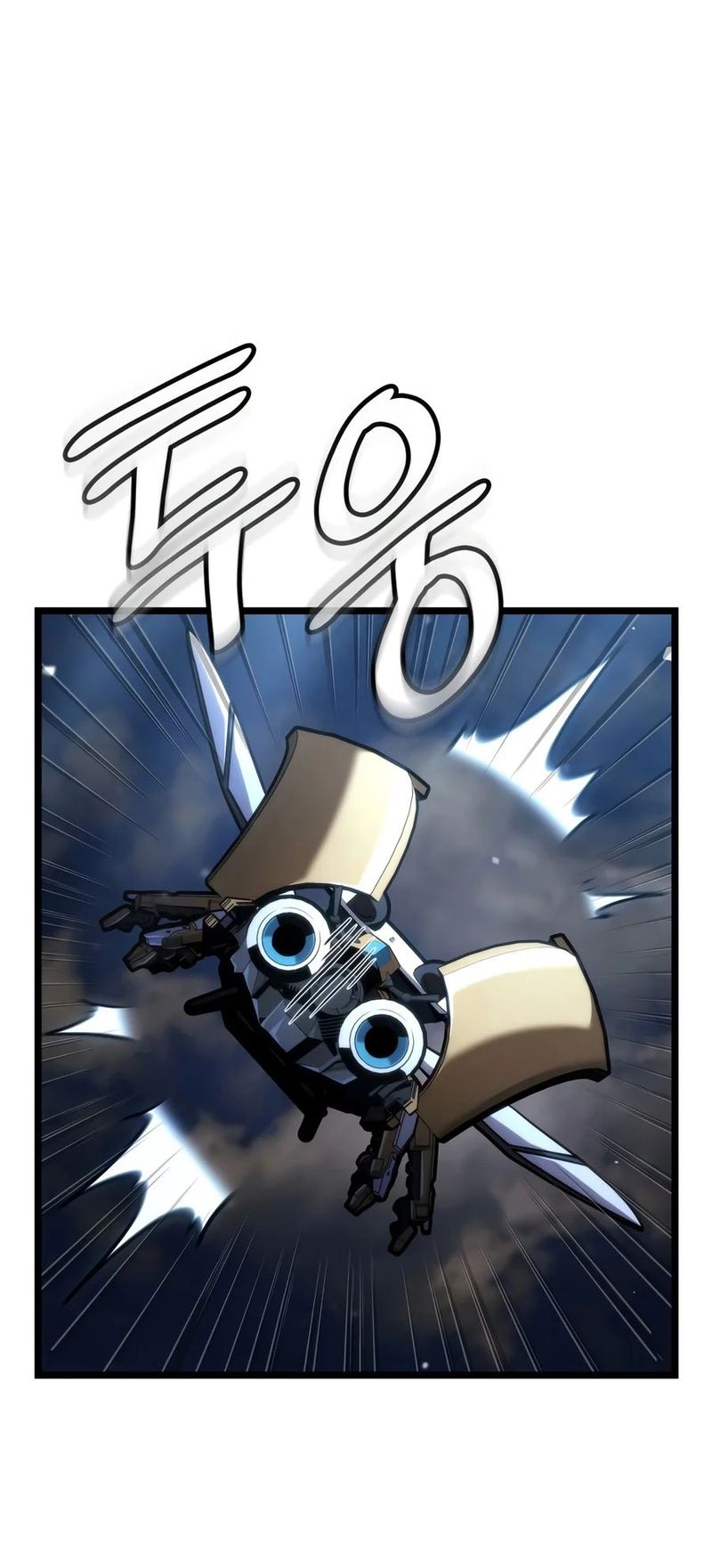 Infinite Mage - Chapter 185 Page 12