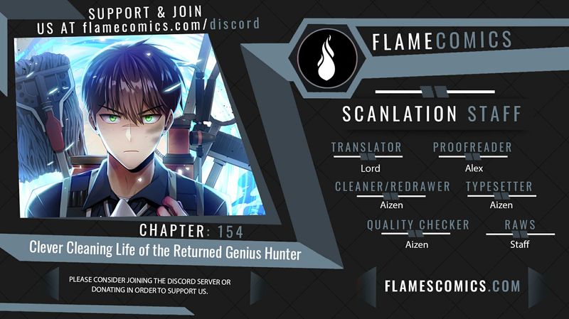 Clever Cleaning Life Of The Returned Genius Hunter - Chapter 154 Page 1