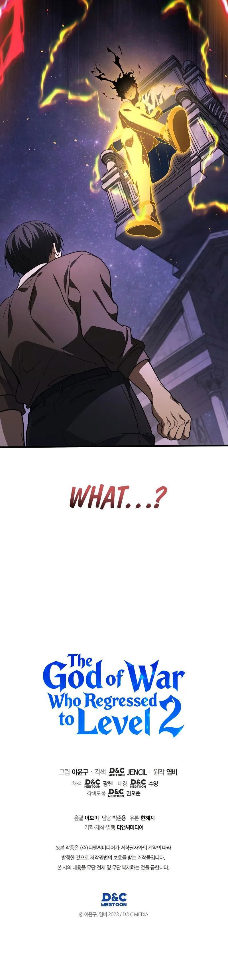 Martial God Regressed to Level 2 - Chapter 124 Page 13