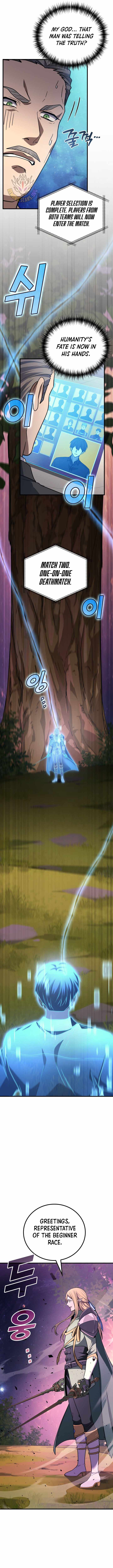 Martial God Regressed to Level 2 - Chapter 126 Page 3