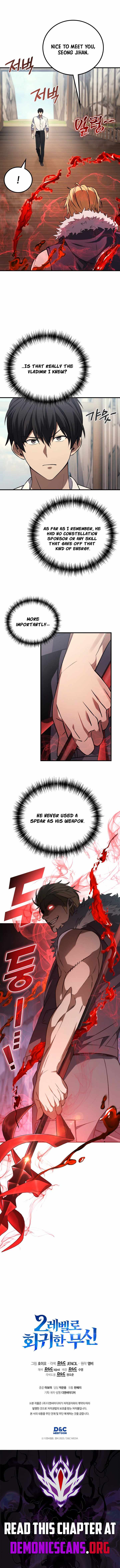 Martial God Regressed to Level 2 - Chapter 129 Page 17