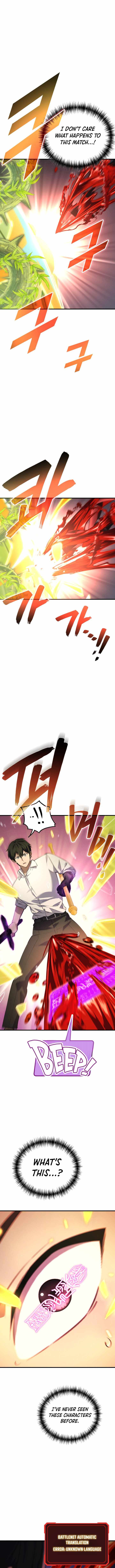 Martial God Regressed to Level 2 - Chapter 130 Page 16