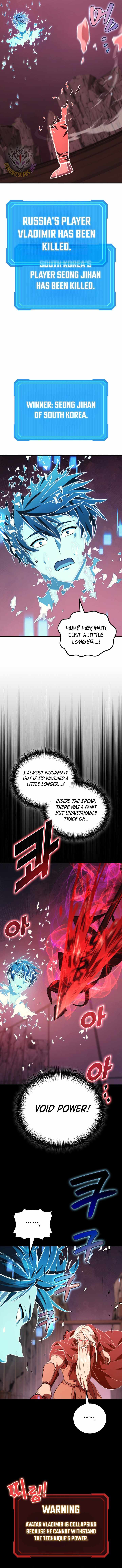 Martial God Regressed to Level 2 - Chapter 131 Page 3