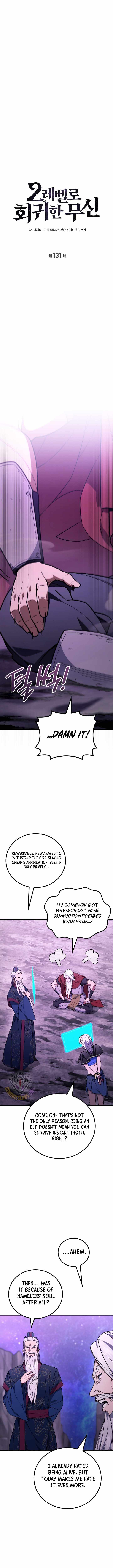 Martial God Regressed to Level 2 - Chapter 131 Page 5