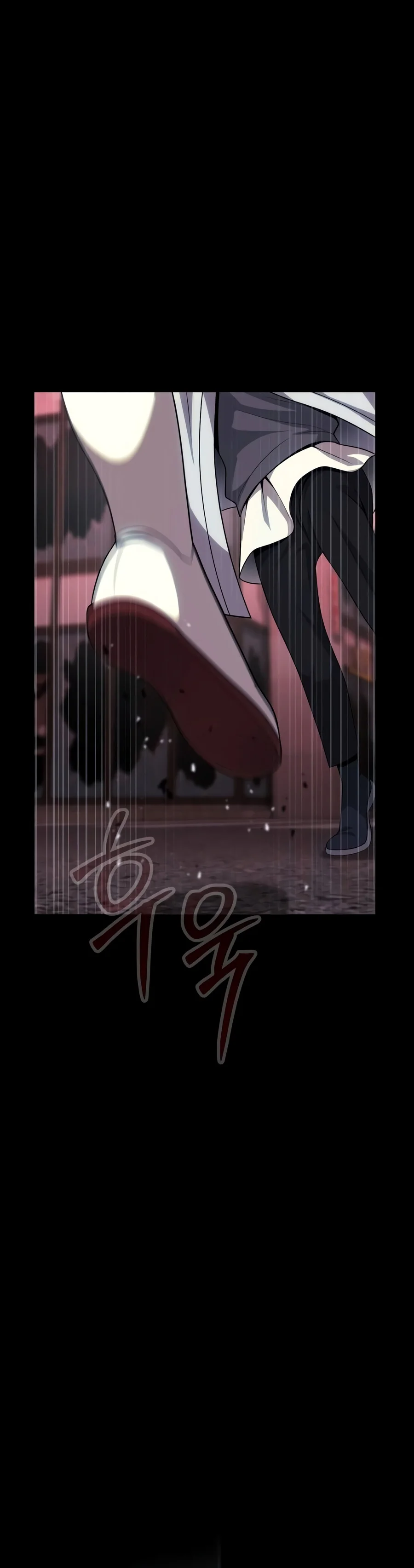 Steel-Eating Player! - Chapter 116 Page 22