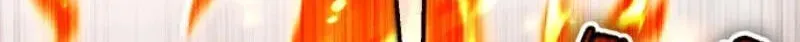 Regressor’s Life After Retirement - Chapter 97 Page 105