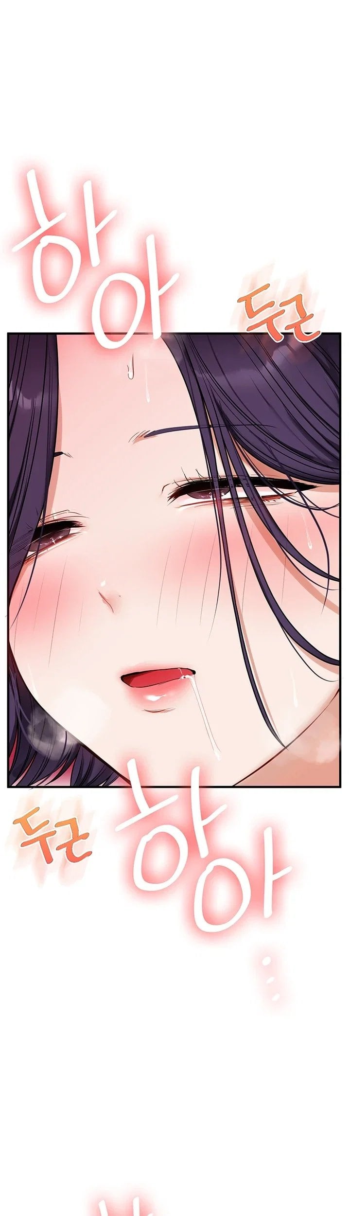 Relationship Reversal Button Raw - Chapter 125 Page 27