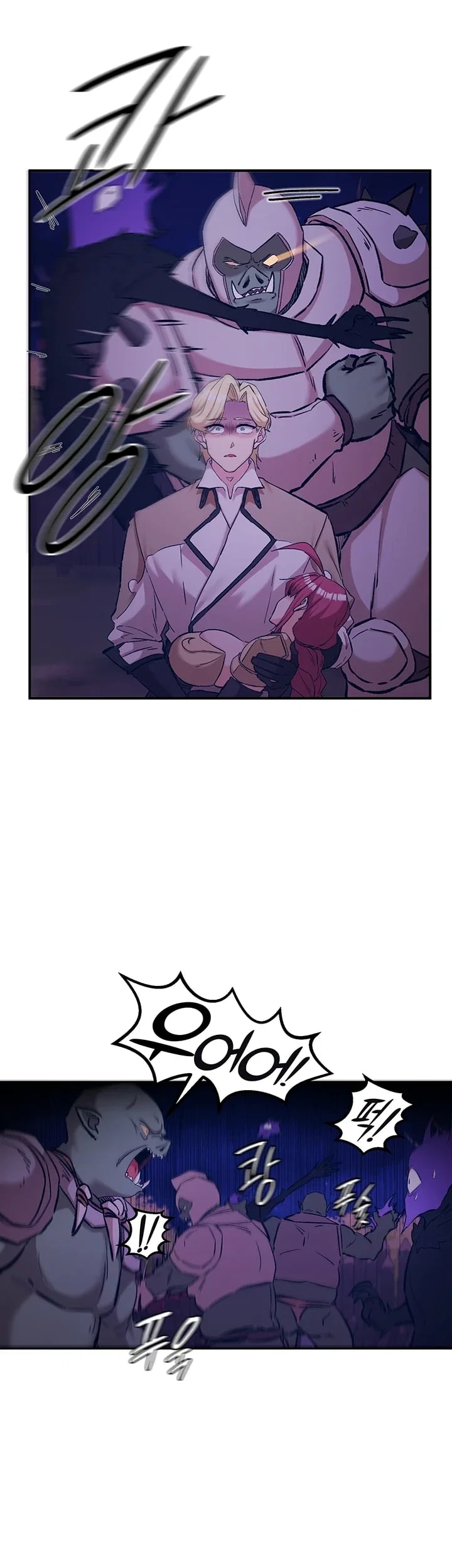 Regressed Warrior’s Female Dominance Raw - Chapter 106 Page 8