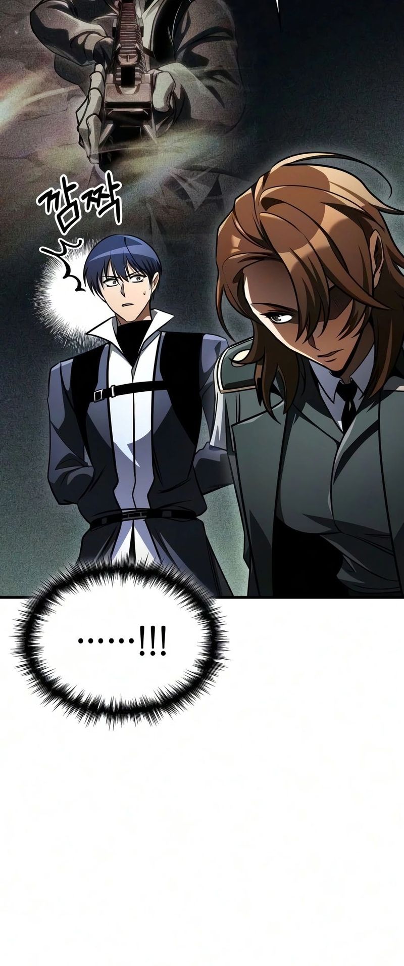 My Exclusive Tower Guide - Chapter 120 Page 17