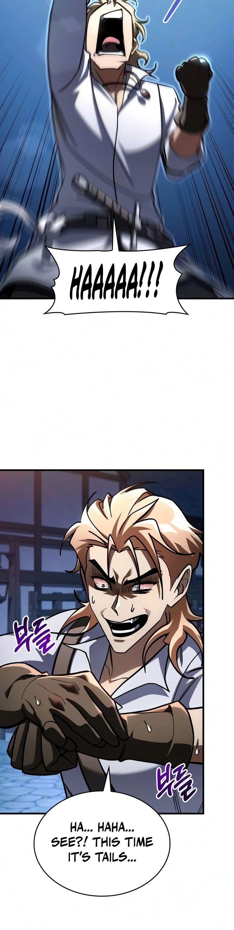 My Exclusive Tower Guide - Chapter 120 Page 23