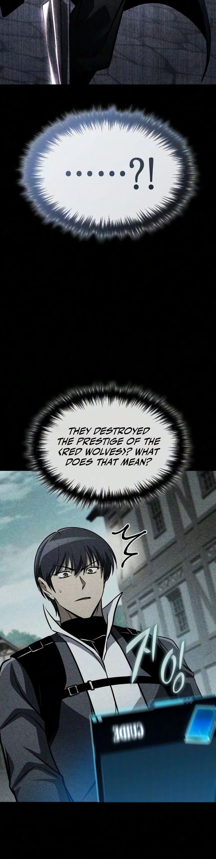 My Exclusive Tower Guide - Chapter 122 Page 11