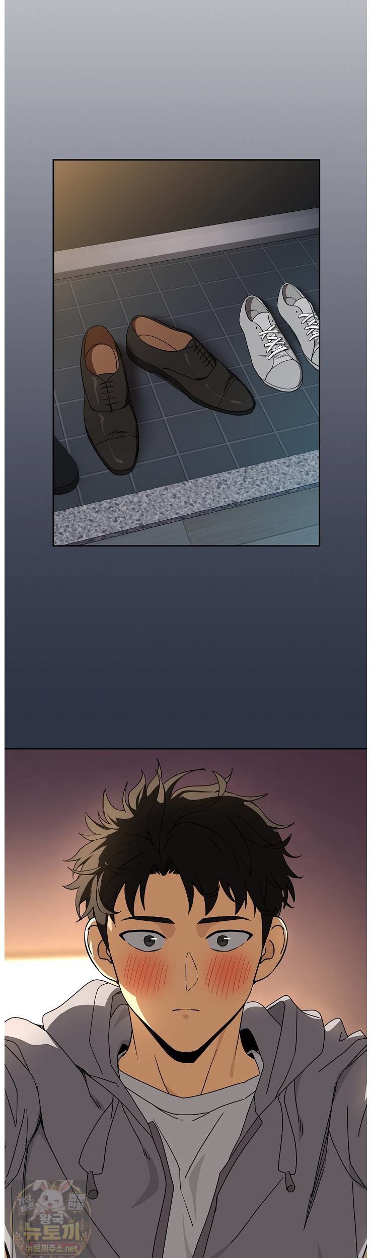 After Work Love Affairs Raw - Chapter 133 Page 28