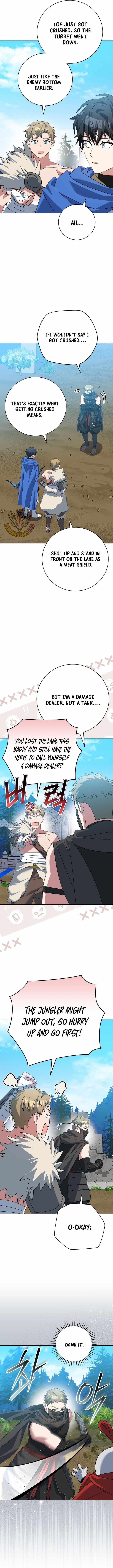 Genius Archer’s Streaming - Chapter 109 Page 13