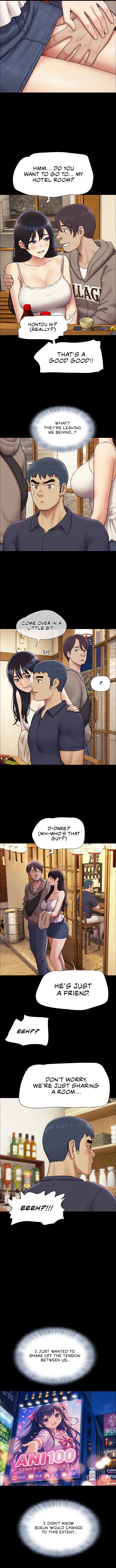 Soeun - Chapter 103 Page 3