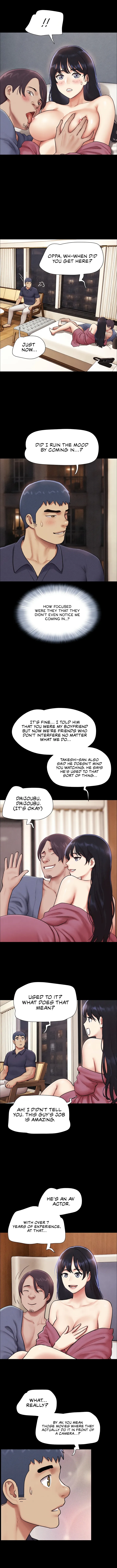 Soeun - Chapter 103 Page 5