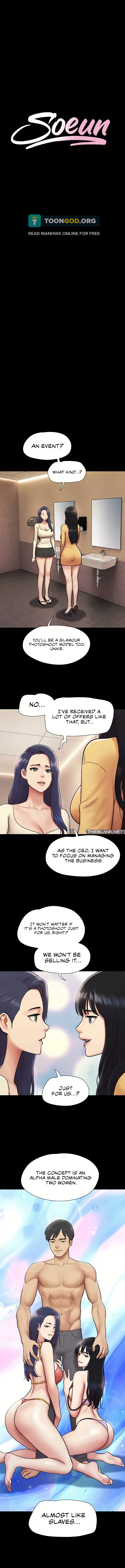 Soeun - Chapter 108 Page 2