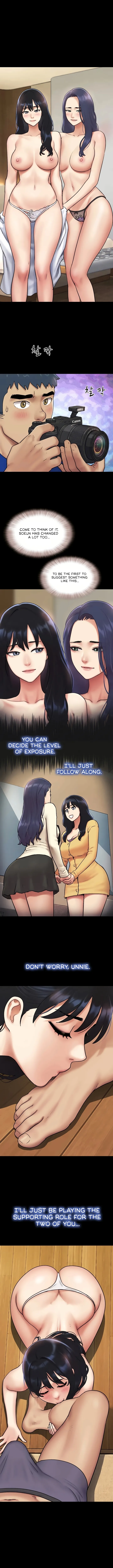 Soeun - Chapter 108 Page 7