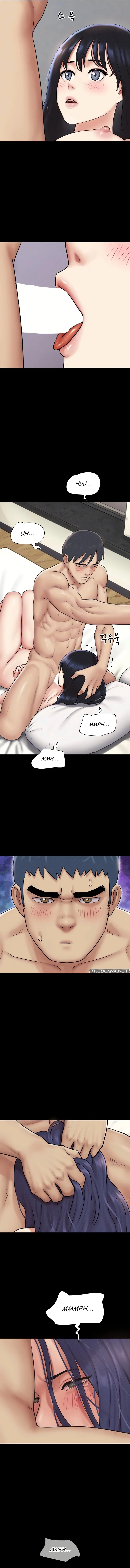 Soeun - Chapter 111 Page 4