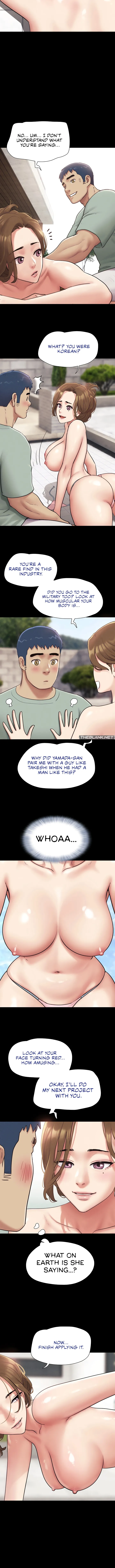 Soeun - Chapter 114 Page 13