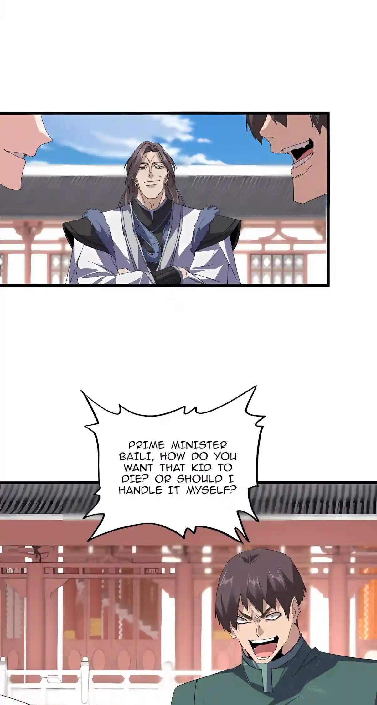 Demonic Emperor - Chapter 916 Page 12