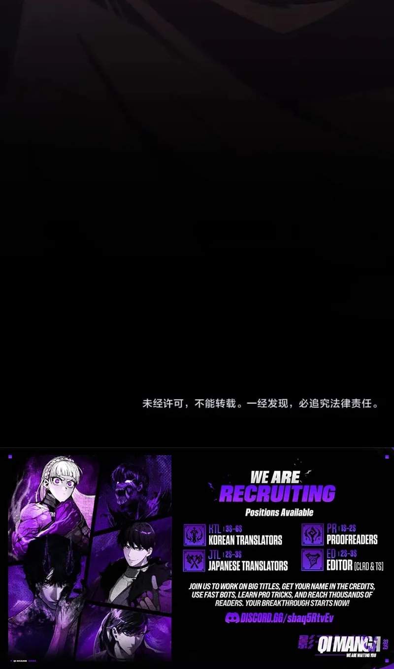 Demonic Emperor - Chapter 926 Page 39