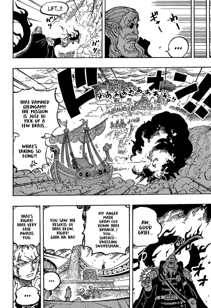 One Piece - Chapter 1193 Page 11