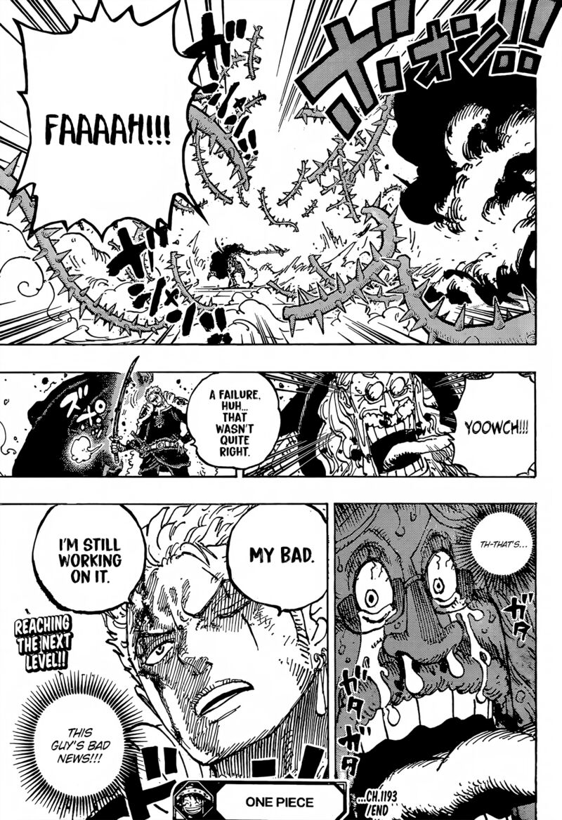 One Piece - Chapter 1193 Page 16