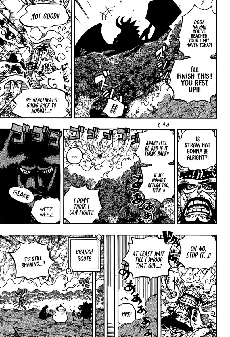 One Piece - Chapter 1193 Page 5