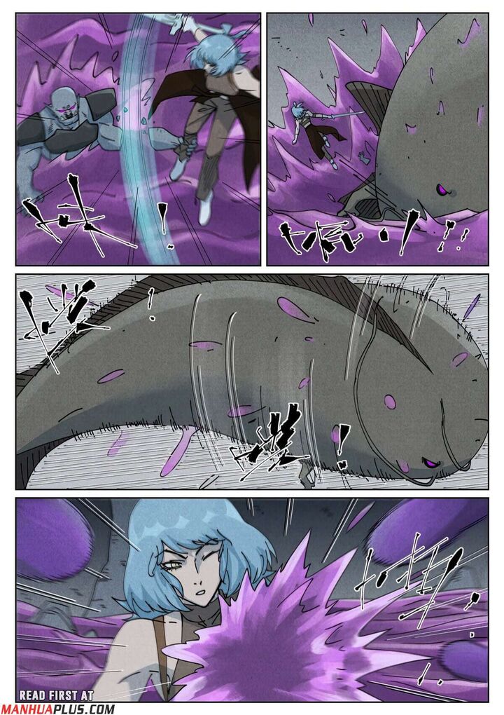 Tales of Demons and Gods - Chapter 522.1 Page 7