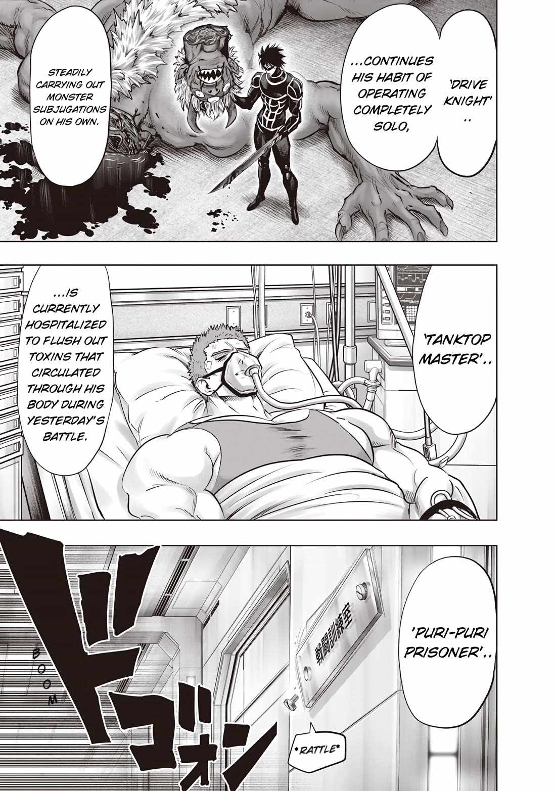 One-Punch Man - Chapter 300 Page 13