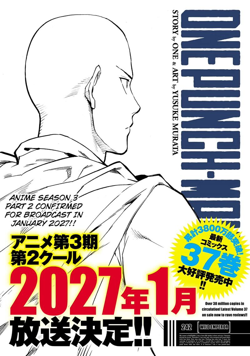 One-Punch Man - Chapter 303 Page 1