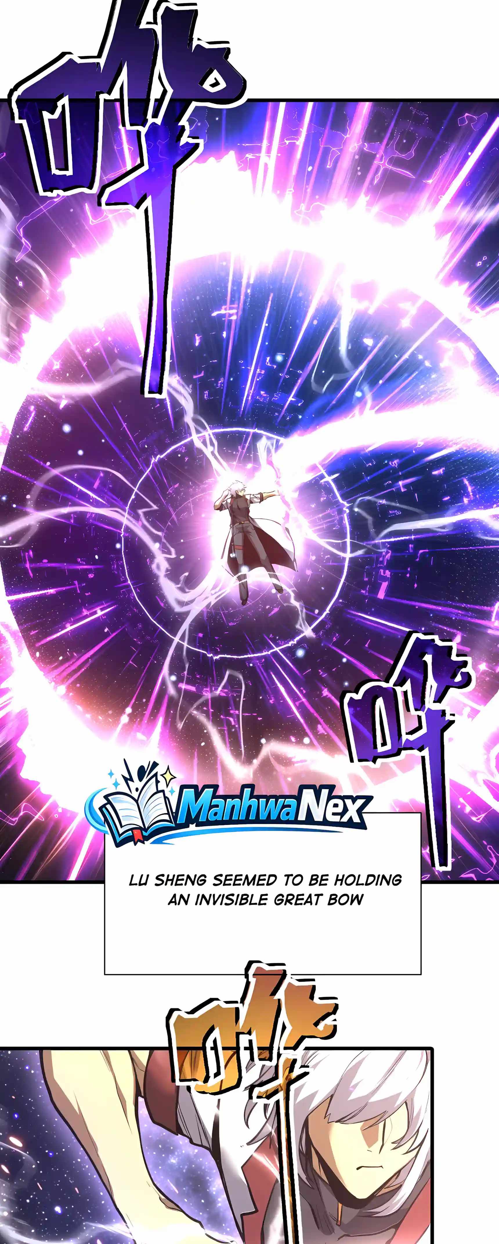 Logging 10,000 Years into the Future - Chapter 351 Page 3
