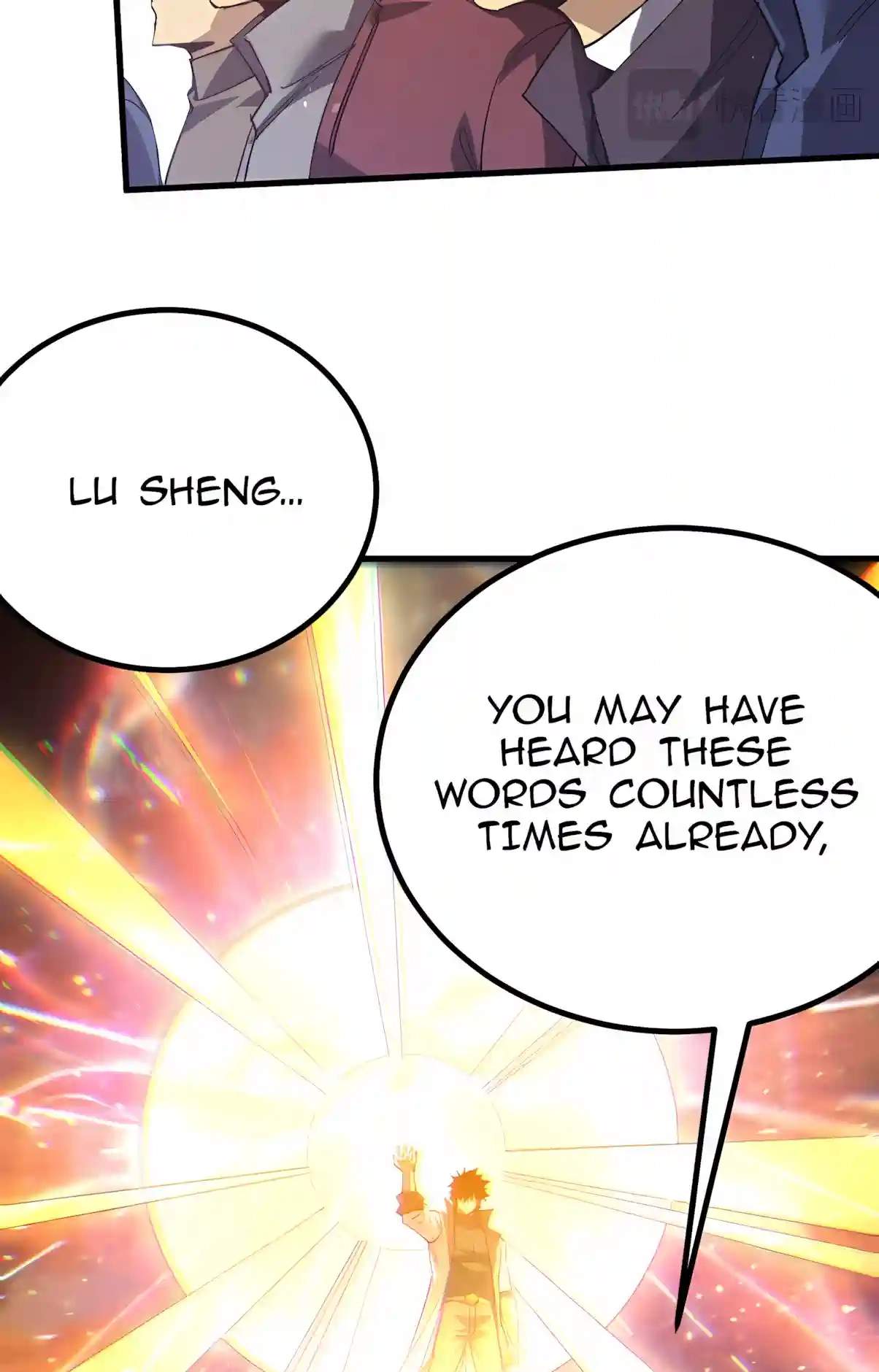 Logging 10,000 Years into the Future - Chapter 358 Page 31