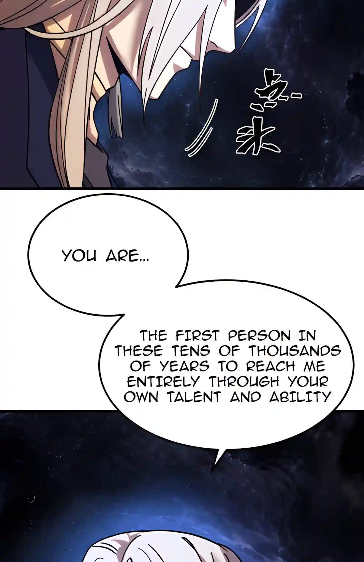 Logging 10,000 Years into the Future - Chapter 358 Page 62