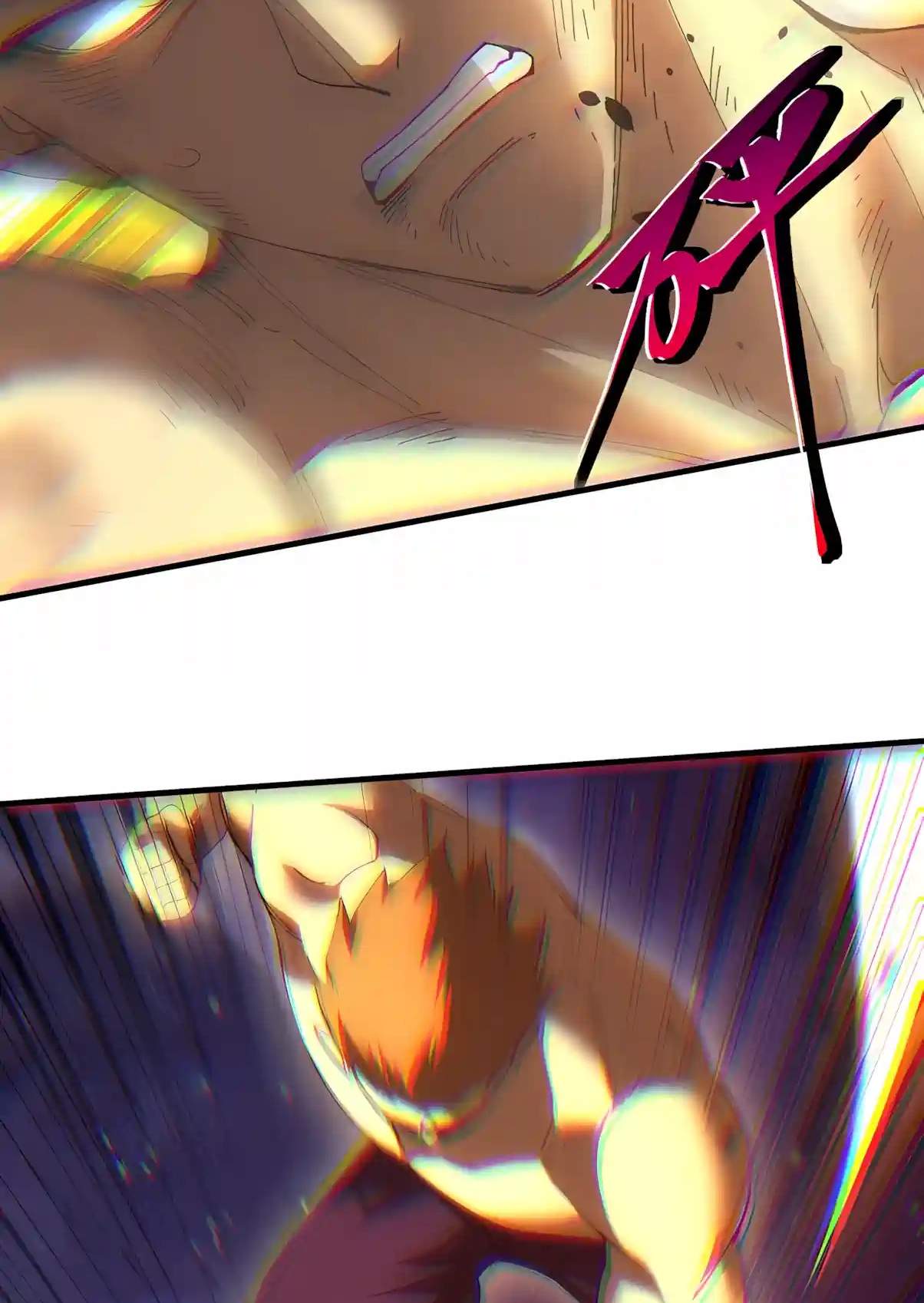 Logging 10,000 Years into the Future - Chapter 364 Page 23