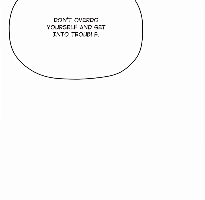 Stop Smoking - Chapter 96 Page 77