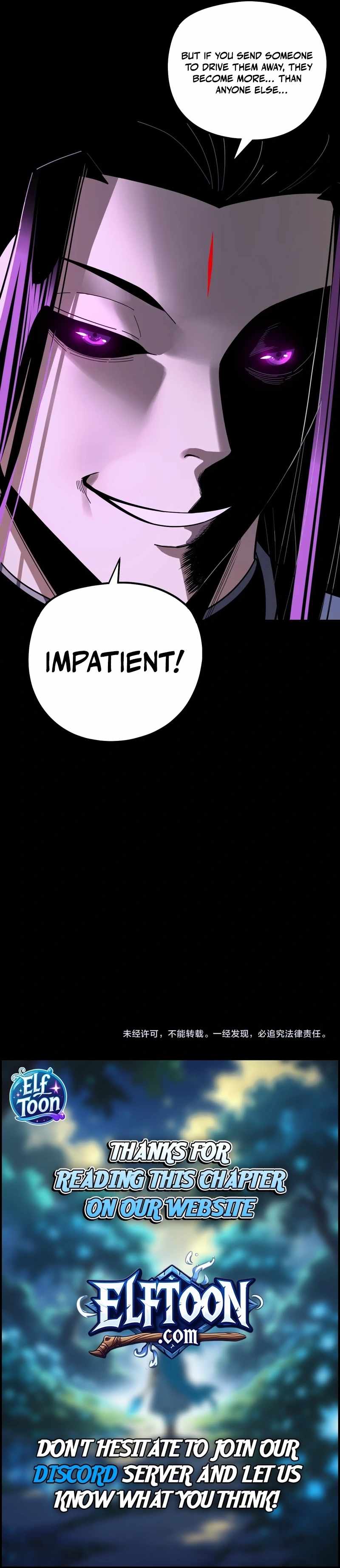 I Am the Fated Villain - Chapter 345 Page 8