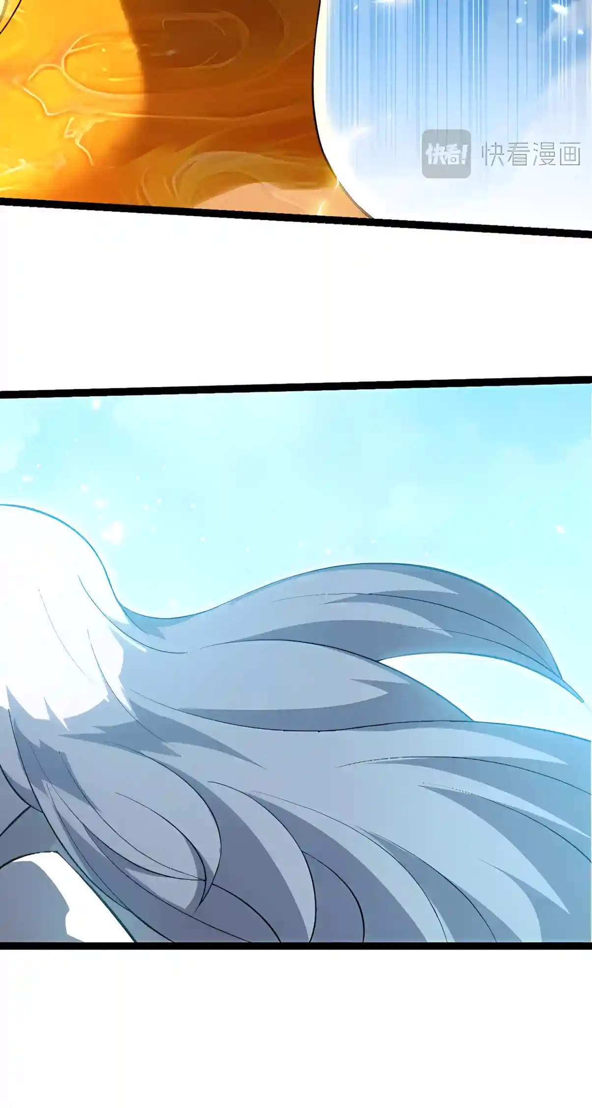 Evolution Begins With a Big Tree - Chapter 540 Page 15