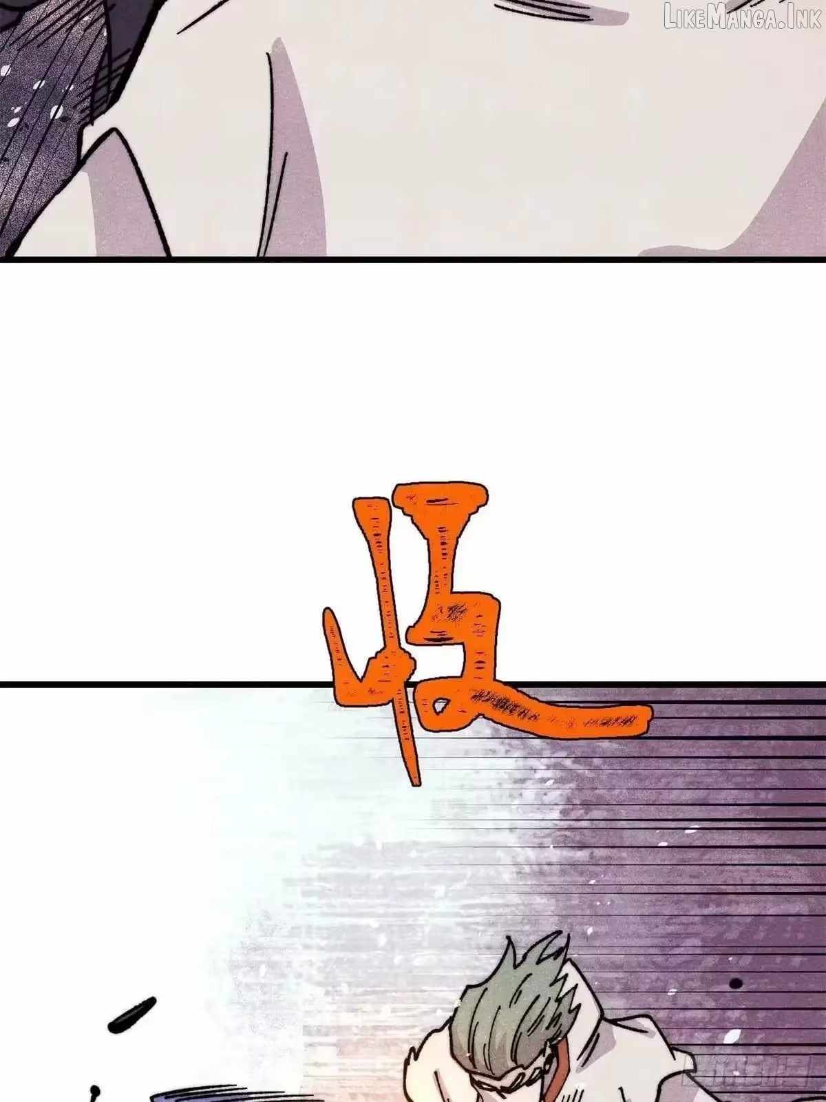 All Hail the Sect Leader - Chapter 537 Page 2