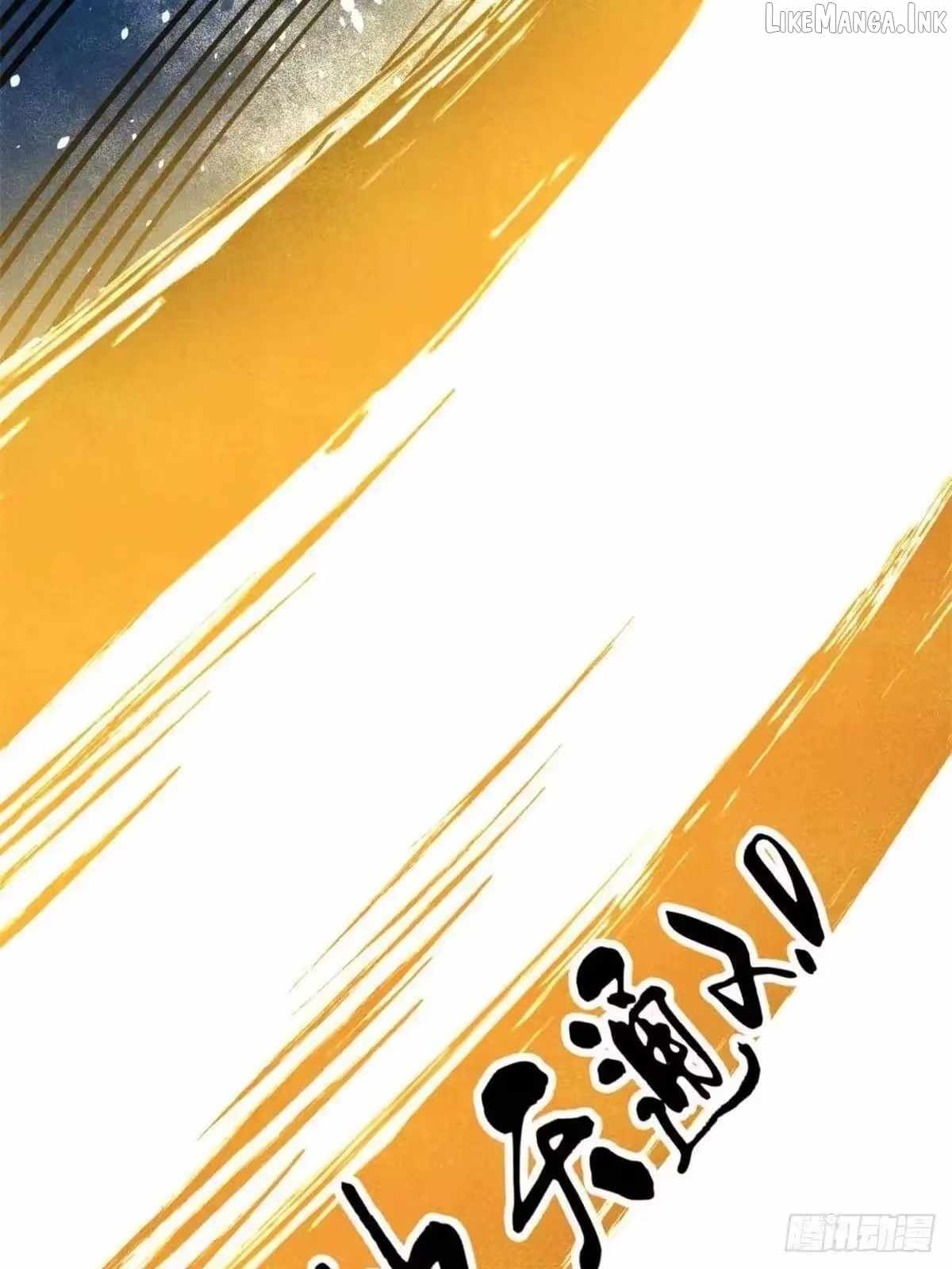 All Hail the Sect Leader - Chapter 539 Page 78