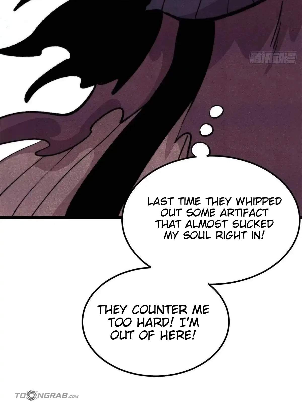 All Hail the Sect Leader - Chapter 558 Page 21