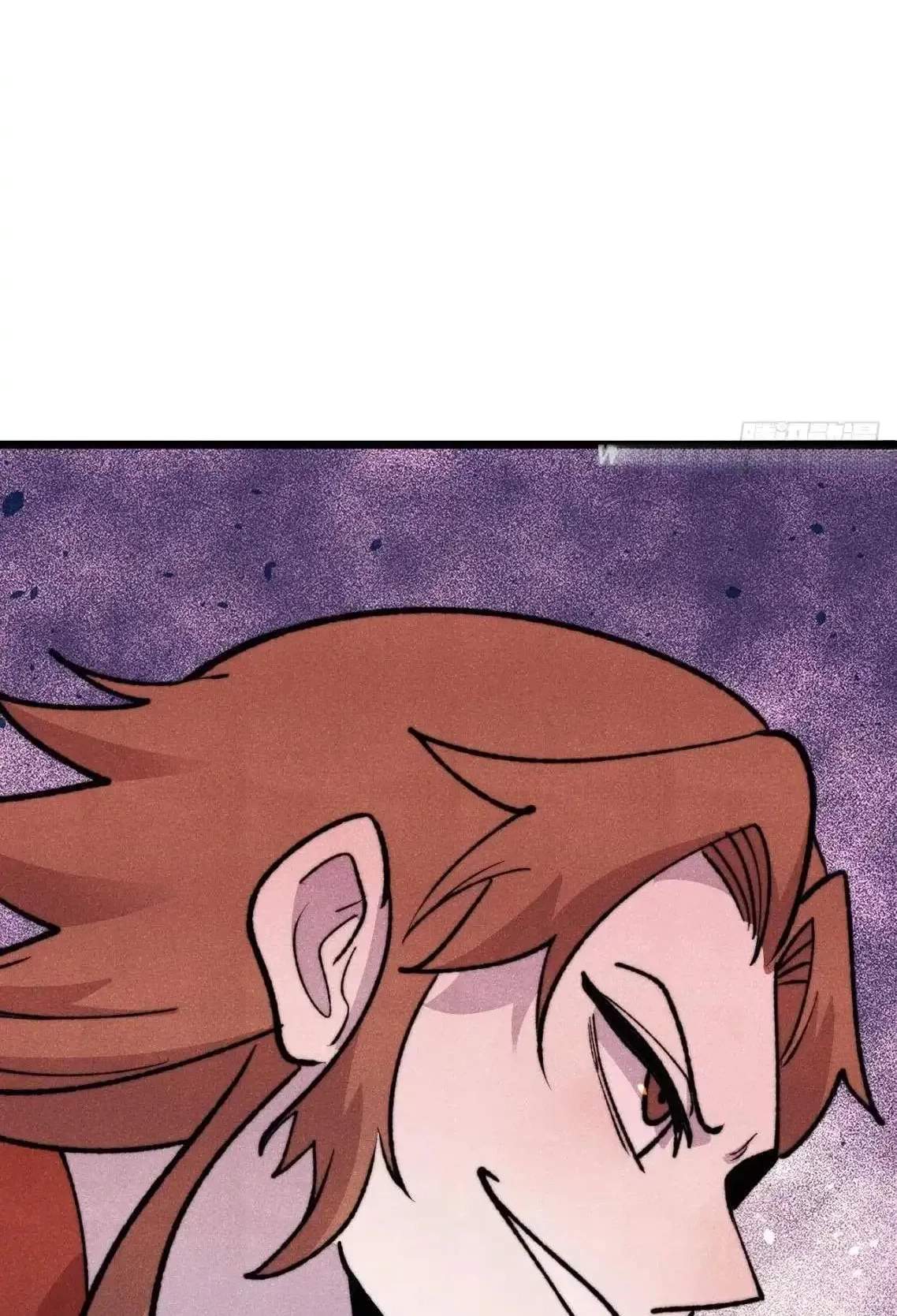 All Hail the Sect Leader - Chapter 560 Page 71