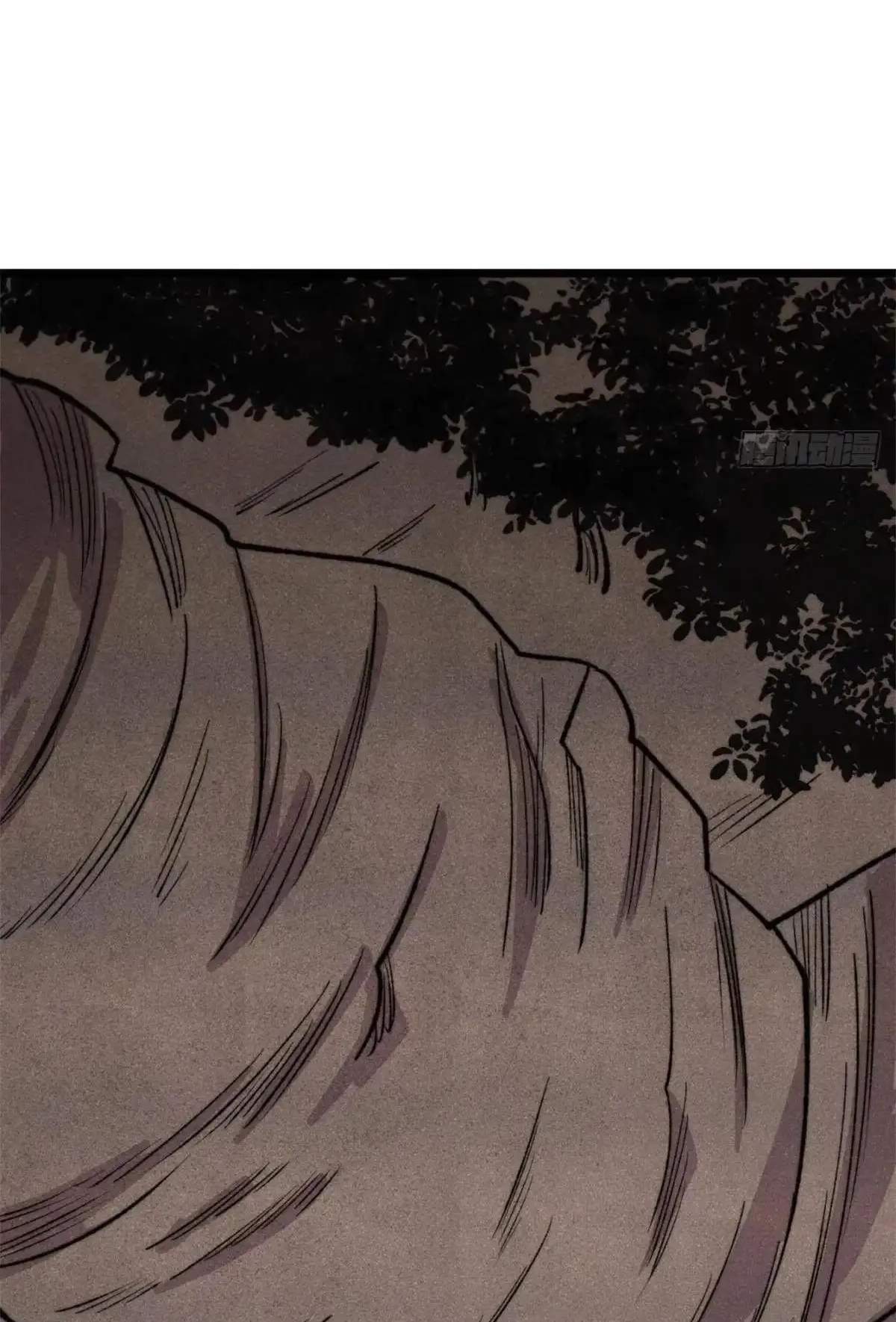 All Hail the Sect Leader - Chapter 561 Page 47