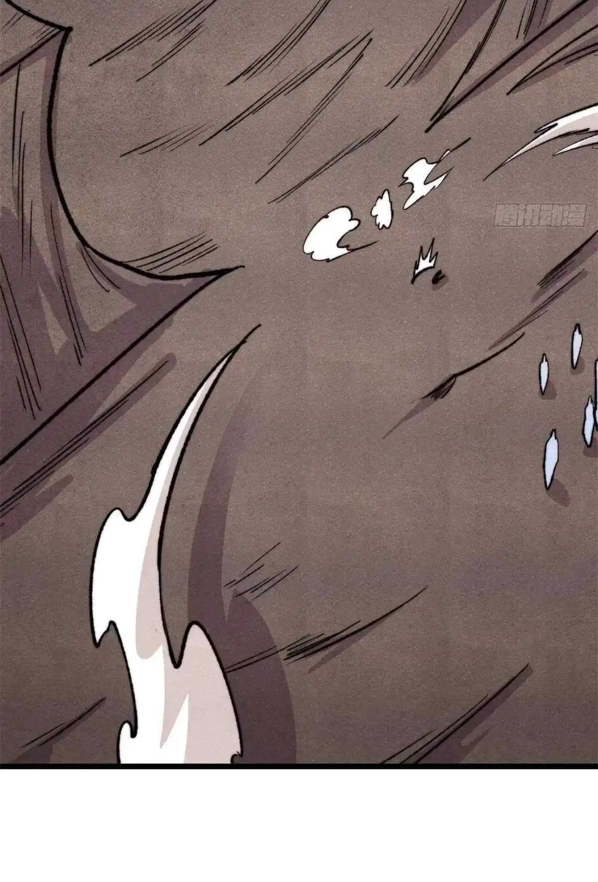 All Hail the Sect Leader - Chapter 561 Page 48