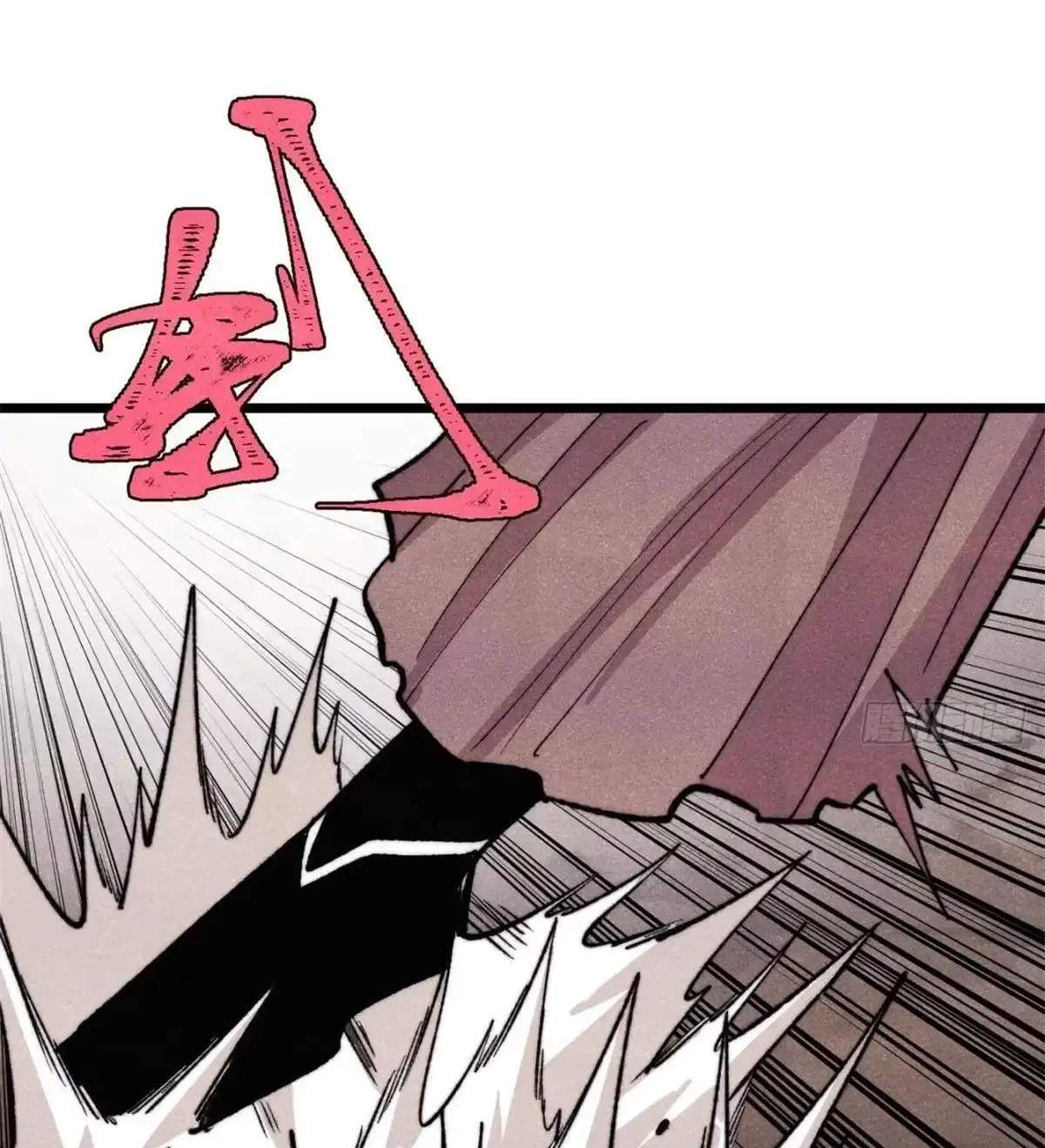 All Hail the Sect Leader - Chapter 561 Page 57