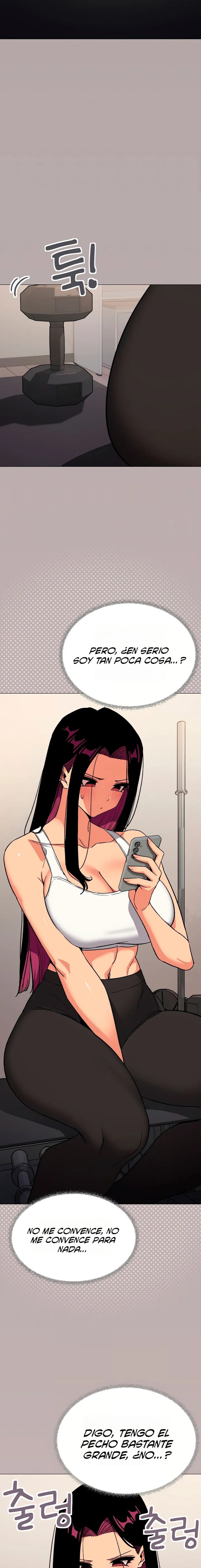Stop Smoking Raw - Chapter 95 Page 4